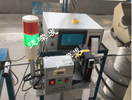 外徑凹凸檢測儀在線纜行業(yè)的應用案例 外徑凹凸檢測儀在線纜行業(yè)的應用案例