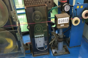 微型摩擦破壞標識器應用實例 微型摩擦破壞標識器應用實例