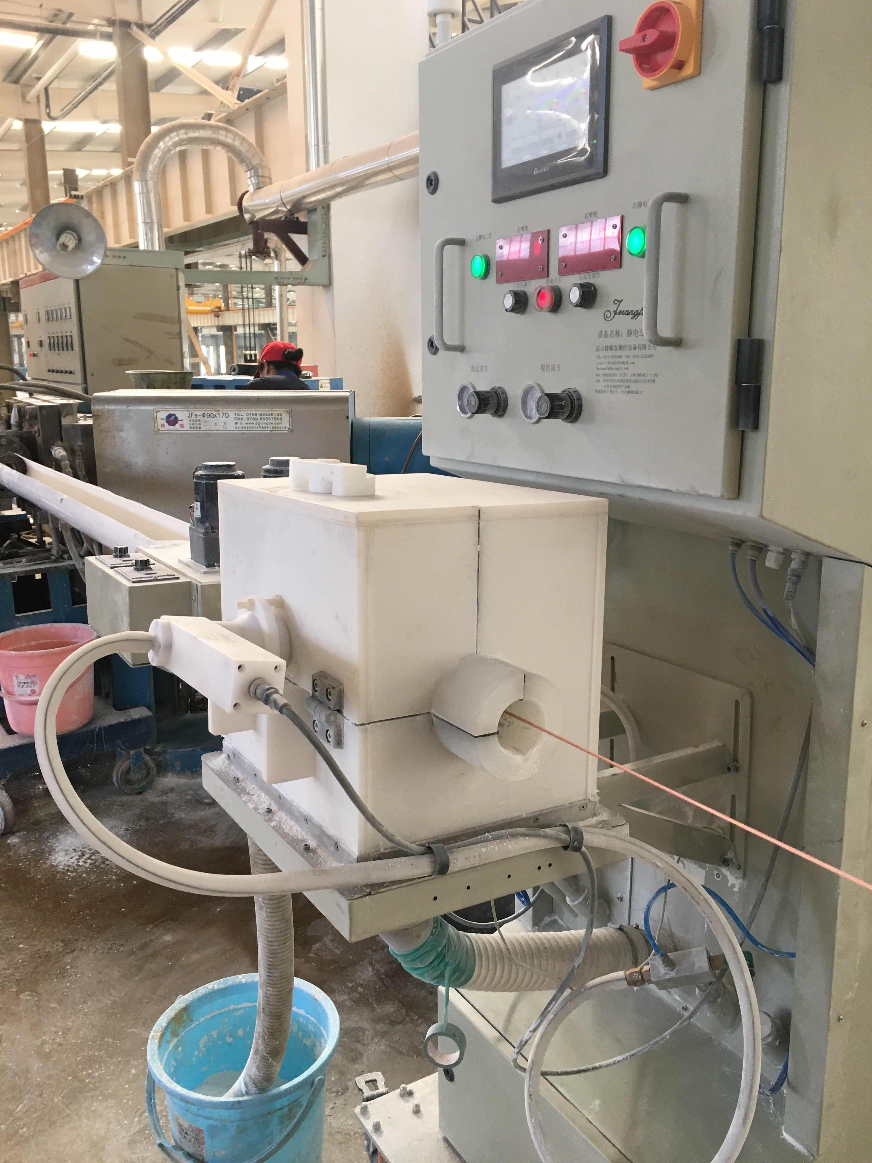 靜電過粉機(jī)在電線電纜行業(yè)上的應(yīng)用案例 靜電過粉機(jī)在電線電纜行業(yè)上的應(yīng)用案例