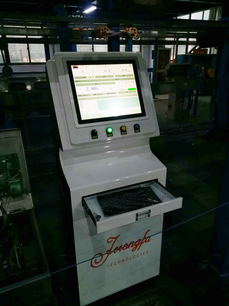 在線檢測監(jiān)控系統(tǒng) 在線檢測監(jiān)控系統(tǒng)