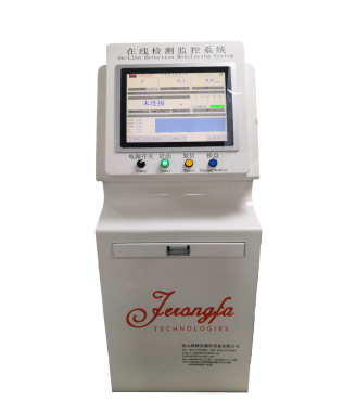 在線檢測監(jiān)控系統(tǒng) JRF-60 在線檢測監(jiān)控系統(tǒng) JRF-60