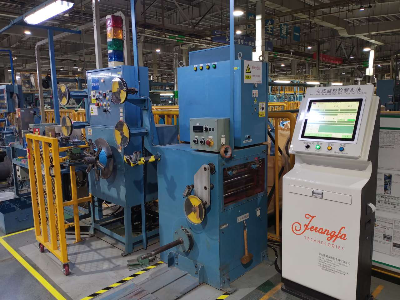 在線檢測監(jiān)控系統(tǒng) JRF-60 在線檢測監(jiān)控系統(tǒng) JRF-60